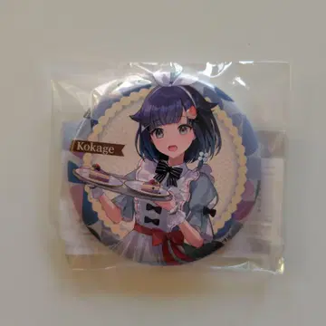 브이스포! 코카게 GIGO 캔뱃지