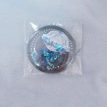 제5인격 캔뱃지 IJL