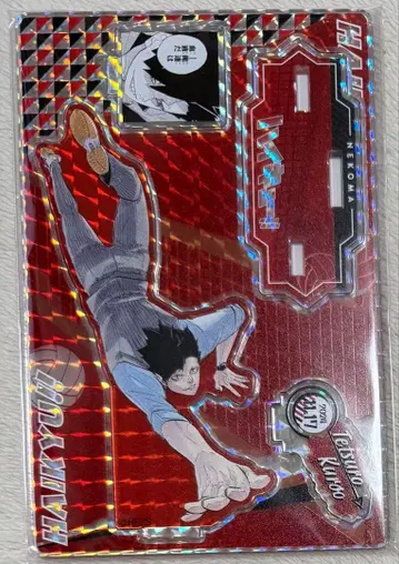 하이큐!! 쿠로오 테츠로 명장면 디오라마 피규어 생일 2024