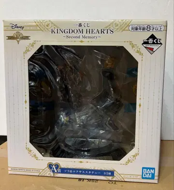 킹덤하츠 제일복권 A상 동상 소라 록사스