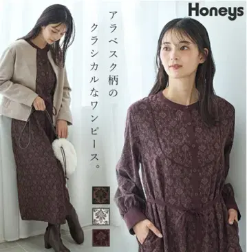 밴드 카라 원피스 LL 보르도 모카 허니즈 Honeys