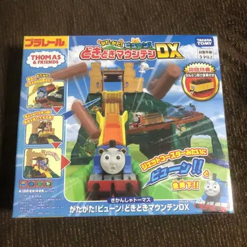 [ 최초 한정 혜택 ] 프라레일 토마스와 친구들 두근두근 마운틴 DX
