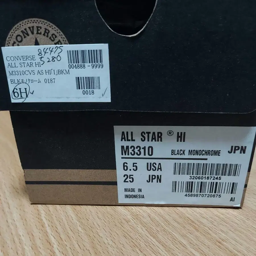 11번째 상품 이미지