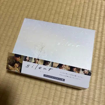 silent 디렉터즈 컷판 DVD BOX (7매조)