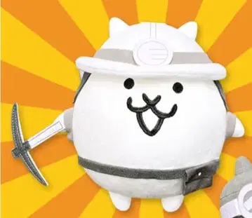 냥코 대전쟁 가마트토 & 오토토 봉제 인형