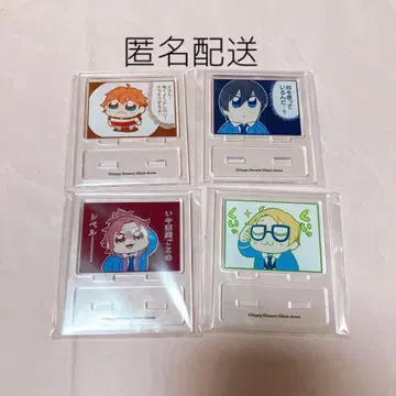 부쿠스타 Trickstar 묶음 판매