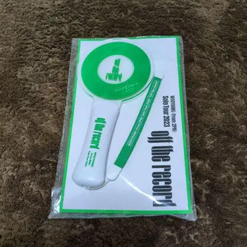 2PM 우영 응원봉