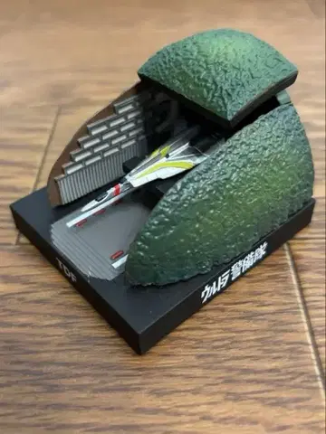 울트라 메카닉스 출동 대기 울트라 경비대 울트라 호크 1호 새상품급