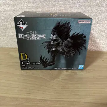 제일복권 데스노트 D상 류크 스리누케 마그넷