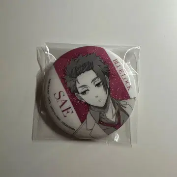 샤이니 컬러 블루 록 이토시 사에 캔뱃지 가챠가챠