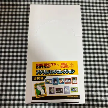 사카모토 데이즈 타워 레코드 카페 아크릴 배지 컬렉션 BOX