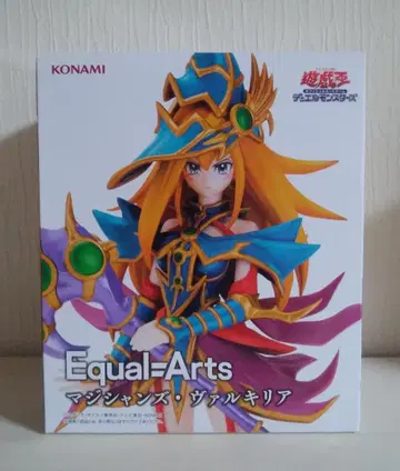 유희왕 카드 게임 Equal Arts 매지션즈 발키리아