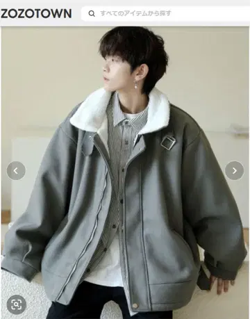 [ neos ] 빅 실루엣 보아 안감 벌룬 슬리브 코트 자켓