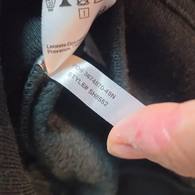 9번째 상품 이미지