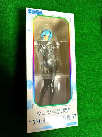 신 에반게리온 극장판 슈퍼 프리미엄 피규어 아야나미 레이 (가칭)