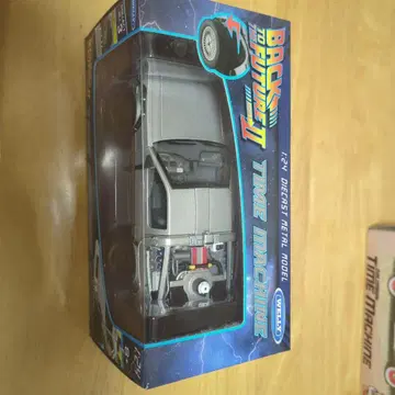 백 투 더 퓨처 II 타임머신 1/24