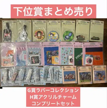 제일복권 드래곤볼 snap collection2 하위상 묶음 판매