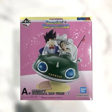 드래곤볼 스냅 컬렉션2 A상