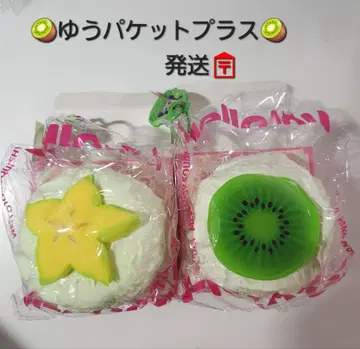 멜로조이 다이후쿠 시리즈 유패킷 플러스 키위 스타 후르츠