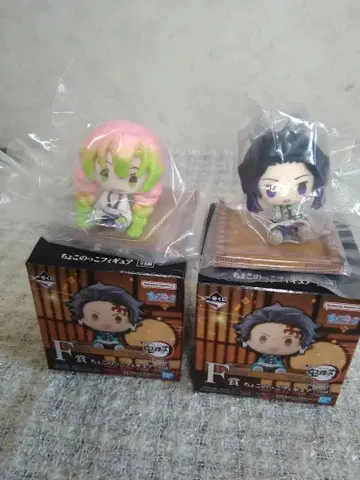 제일복권 귀멸의 칼날 F상 쵸코놋코 피규어