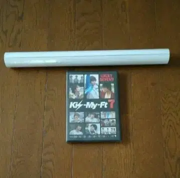 Kis-My-Ft2 LUCKY SEVEN!! DVD + 포스터