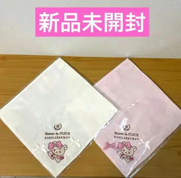 리락쿠마 메종 드 플뢰르 코리락쿠마 타월 손수건 2장 세트