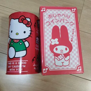 헬로키티 저금통 빨간색 마이멜로디 말하는 코인 저금통