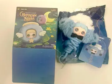 meymei 별자리 시리즈 물병자리