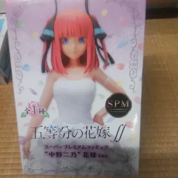 나카노 미쿠 신부 Ver. SPM 피규어