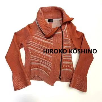 HIROKO KOSHINO 변형 니트 자켓 더블 지퍼 하이넥