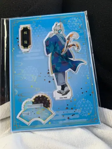 WIND BREAKER 위드 브레이커 백귀야행 아크릴 스탠드 카지 렌