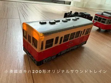 코민토 철도 키하 200형 오리지널 사운드 트레인