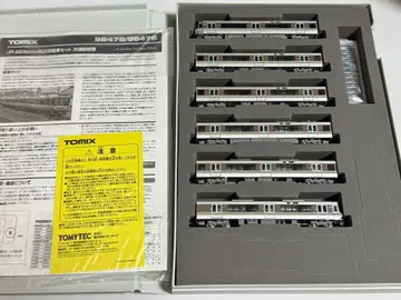 TOMIX 98479 JR 223계 2000번대 6량 편성 세트 토믹스