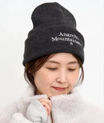 MOUNTAIN RESEARCH/마운틴 리서치 A.M. 비니