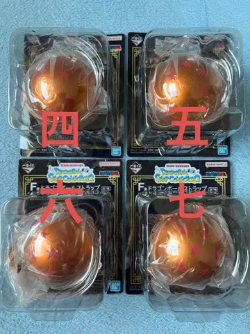 제일복권 드래곤볼 스냅 컬렉션 2 F상 스트랩 사성구