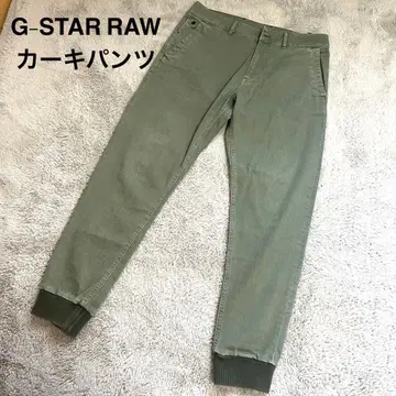 새상품급 G-STAR RAW 카키 팬츠 31/32