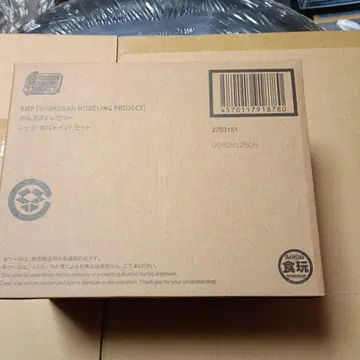 SMP 볼테스V 레거시 렛츠볼트인! 세트 미개봉 새상품