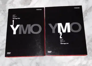 YMO Giga Clips 1,2 DVD