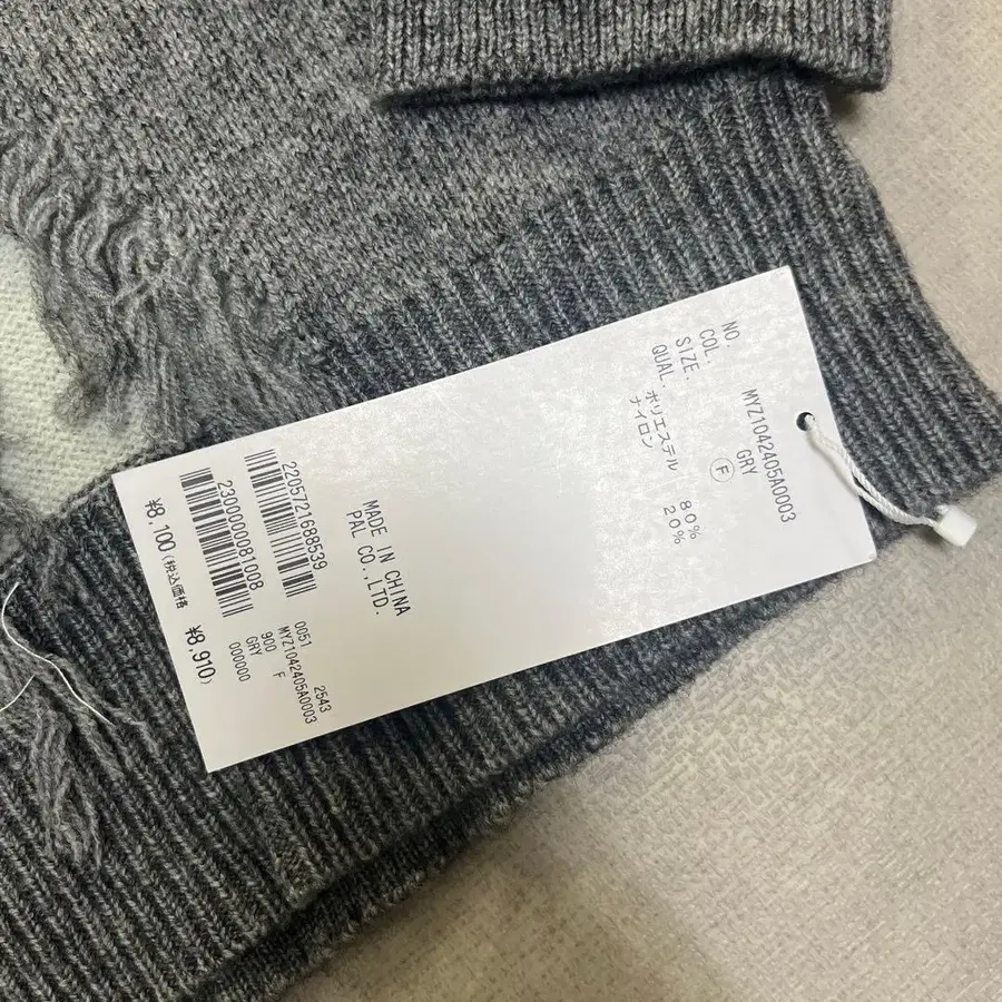 6번째 상품 이미지