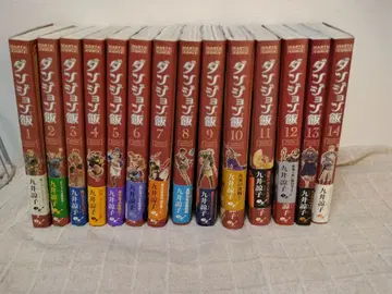 던전밥 전권 세트 1~14권 쿠이 료코