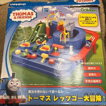 토마스 렛츠고 대모험