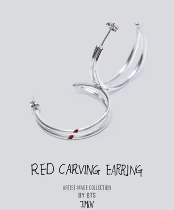 BTS ARTIST-MADE COLLECTION JIMIN