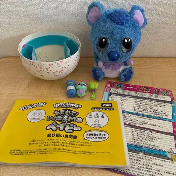 태어나서 WOOMO 우모 베이비 블루 설명서 있음 작동 OK