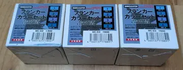 한정판 생산 프랜커 컬러 세트 4색 3세트