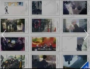 주술회전 미니 카드 TOHO 컴프 세트