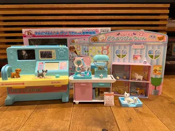 냥냥 엑스레이! 리카짱 동물병원