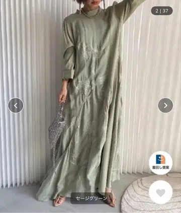 AMERI 2way flower garden dress