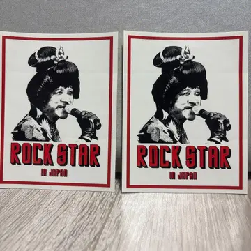 [ 새상품 ] 야나기야 무츠 스티커 세트