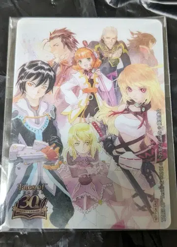 테일즈 구매 혜택 엑실리아