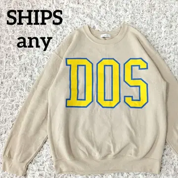 SHIPS any 베이지 DOS 로고 맨투맨 속기모